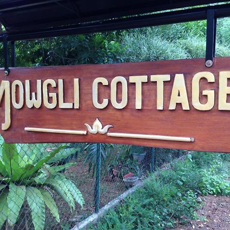 Mowgli Cottage Sigiriya Bagian luar foto